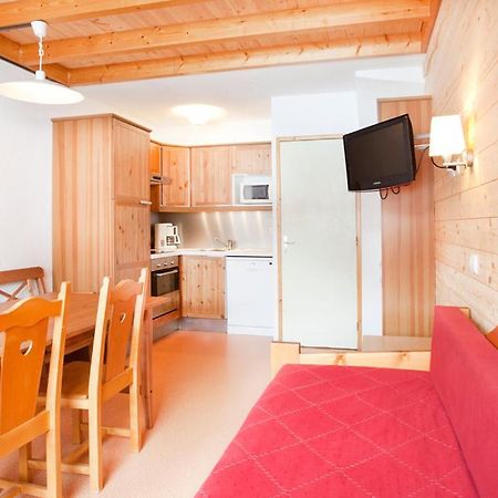 Vvf Residence Plagne 1800 Paradiski La Plagne Exterior photo